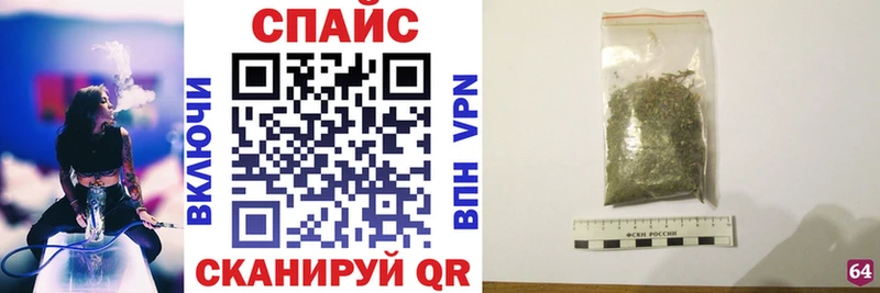 как найти наркотики  Торжок  Бутират 1.4BDO 