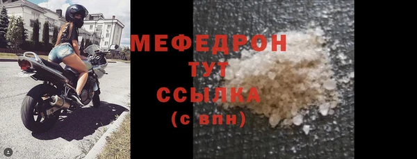 apvp Переславль-Залесский