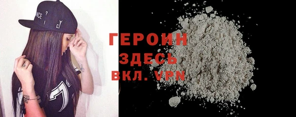 apvp Пестово