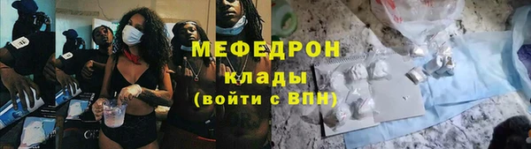 apvp Пестово