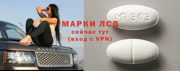 apvp Пестово