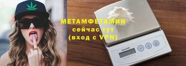 apvp Пестово