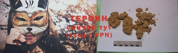 apvp Пестово