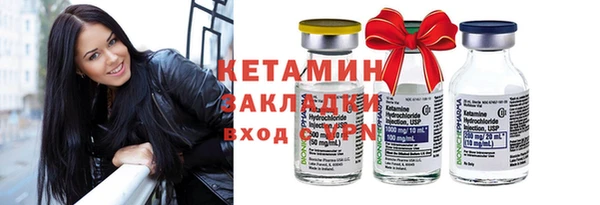 apvp Пестово