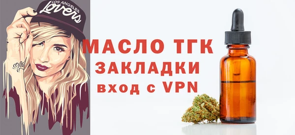 apvp Переславль-Залесский