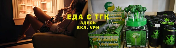 apvp Переславль-Залесский