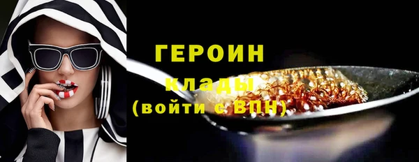apvp Переславль-Залесский