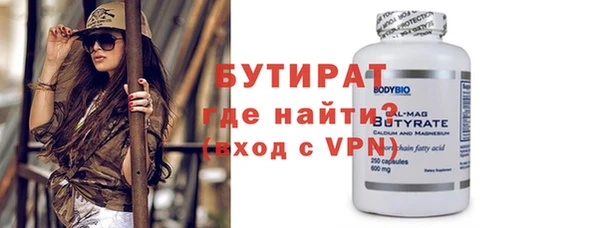 apvp Переславль-Залесский