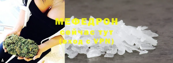 apvp Переславль-Залесский