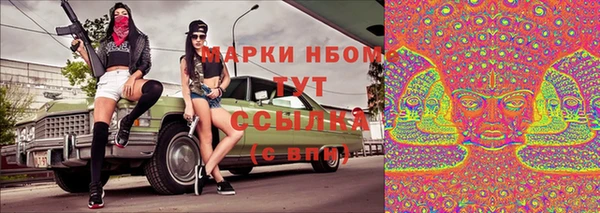apvp Переславль-Залесский