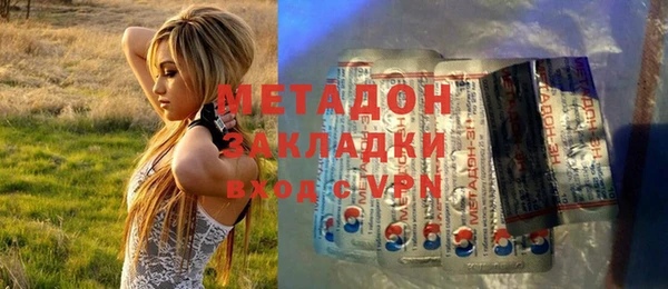 apvp Пестово