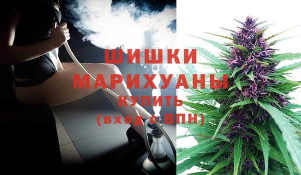 ALPHA PVP Пересвет