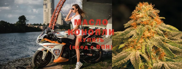 кокаин VHQ Гатчина