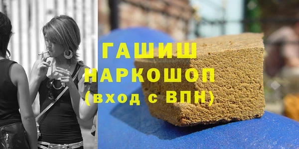 apvp Переславль-Залесский