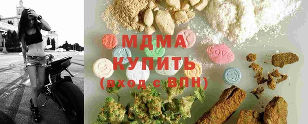 apvp Пестово