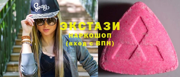 apvp Пестово