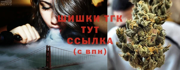 кокаин VHQ Гатчина
