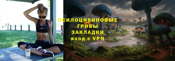 ALPHA PVP Пересвет