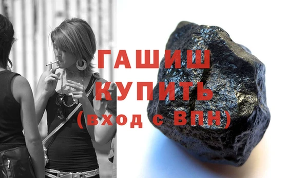 apvp Пестово