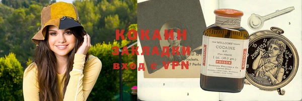 apvp Переславль-Залесский