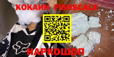 ГАЛЛЮЦИНОГЕННЫЕ ГРИБЫ Рязань