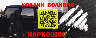 ГАЛЛЮЦИНОГЕННЫЕ ГРИБЫ Рязань