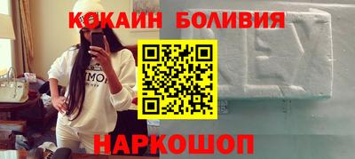 ГАЛЛЮЦИНОГЕННЫЕ ГРИБЫ Рязань