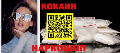 ГАЛЛЮЦИНОГЕННЫЕ ГРИБЫ Рязань