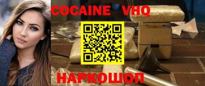 гидропоника Рузаевка