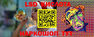 гидропоника Рузаевка