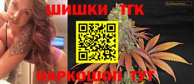 ГАЛЛЮЦИНОГЕННЫЕ ГРИБЫ Рязань