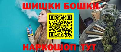 гидропоника Рузаевка