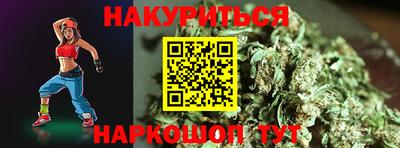 гидропоника Рузаевка