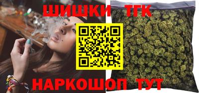 ГАЛЛЮЦИНОГЕННЫЕ ГРИБЫ Рязань