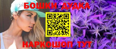 ГАЛЛЮЦИНОГЕННЫЕ ГРИБЫ Рязань
