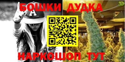 ГАЛЛЮЦИНОГЕННЫЕ ГРИБЫ Рязань