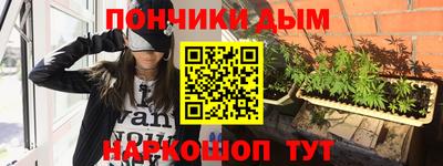 ГАЛЛЮЦИНОГЕННЫЕ ГРИБЫ Рязань