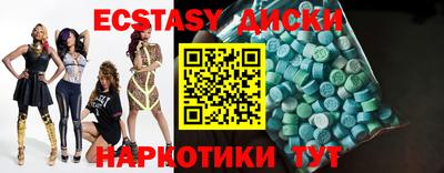 гидропоника Рузаевка