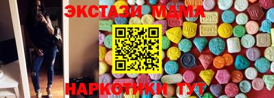 гидропоника Рузаевка