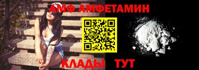 ГАЛЛЮЦИНОГЕННЫЕ ГРИБЫ Рязань