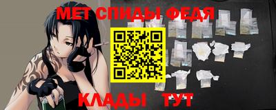прущие грибы Рыбинск