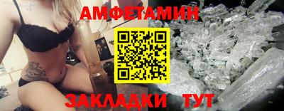 ГАЛЛЮЦИНОГЕННЫЕ ГРИБЫ Рязань