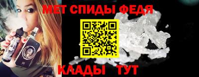 гидропоника Рузаевка