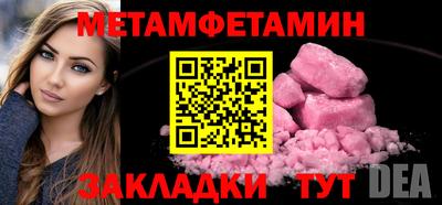 ГАЛЛЮЦИНОГЕННЫЕ ГРИБЫ Рязань