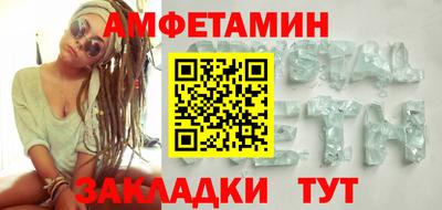 ГАЛЛЮЦИНОГЕННЫЕ ГРИБЫ Рязань