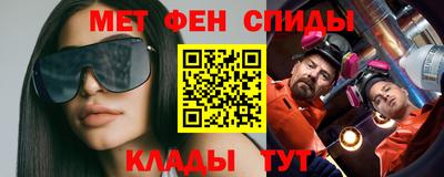 гидропоника Рузаевка