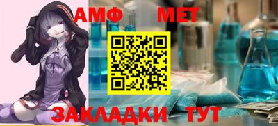 прущие грибы Рыбинск