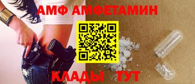 гидропоника Рузаевка