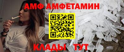ГАЛЛЮЦИНОГЕННЫЕ ГРИБЫ Рязань