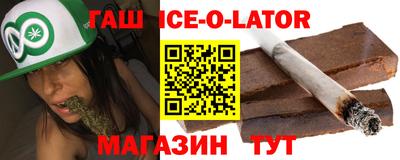 прущие грибы Рыбинск